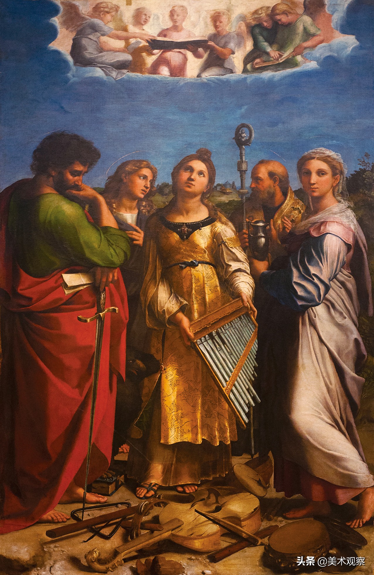 成圣之路罪的根源,成圣之路