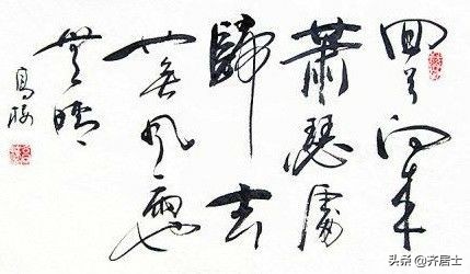 教学相长知行合一,教学相长结硕果