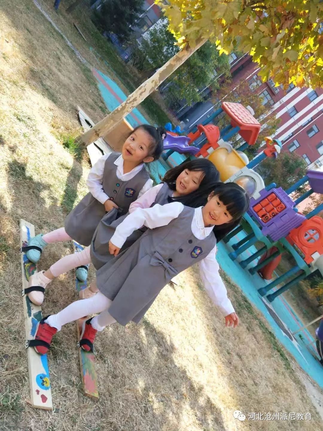 木头大变身,木板变神器