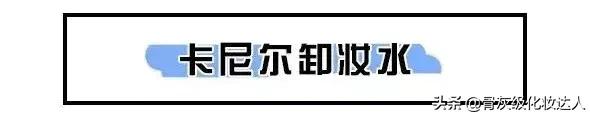 护肤品有哪些便宜国货,俄罗斯哪种化妆品便宜