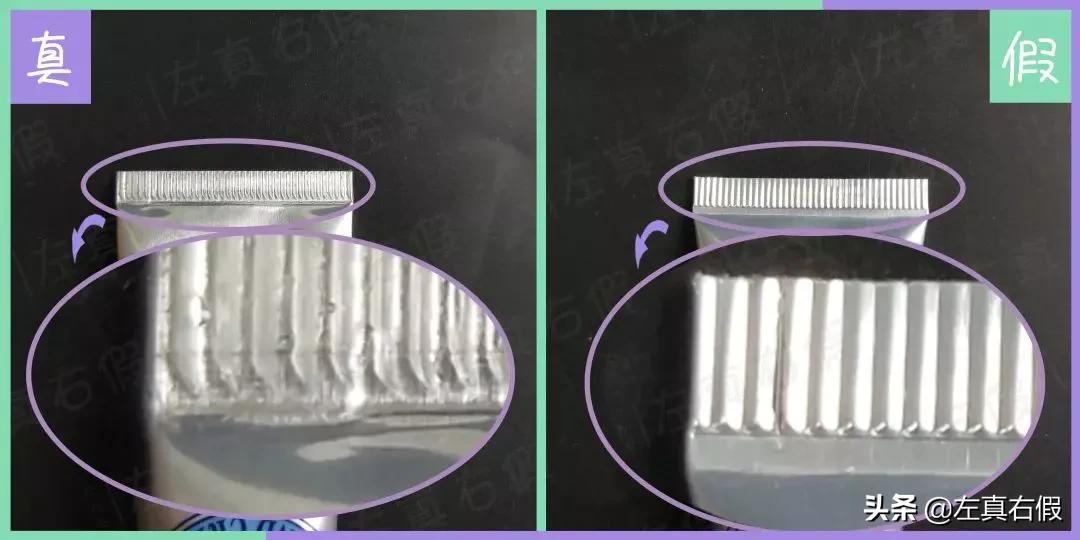 欧舒丹乳木果身体乳真假,欧舒丹护手霜乳木果30ml