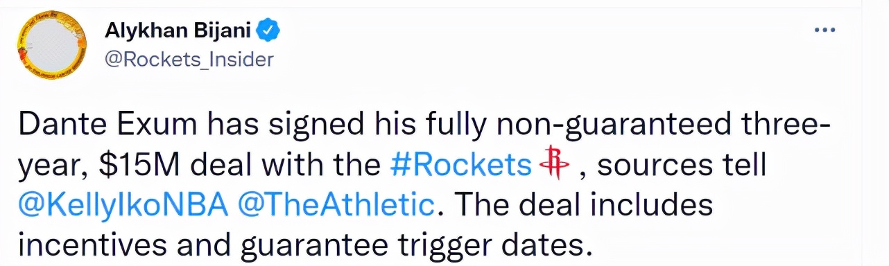 火箭新援艾克萨姆集锦,火箭签约艾克萨姆