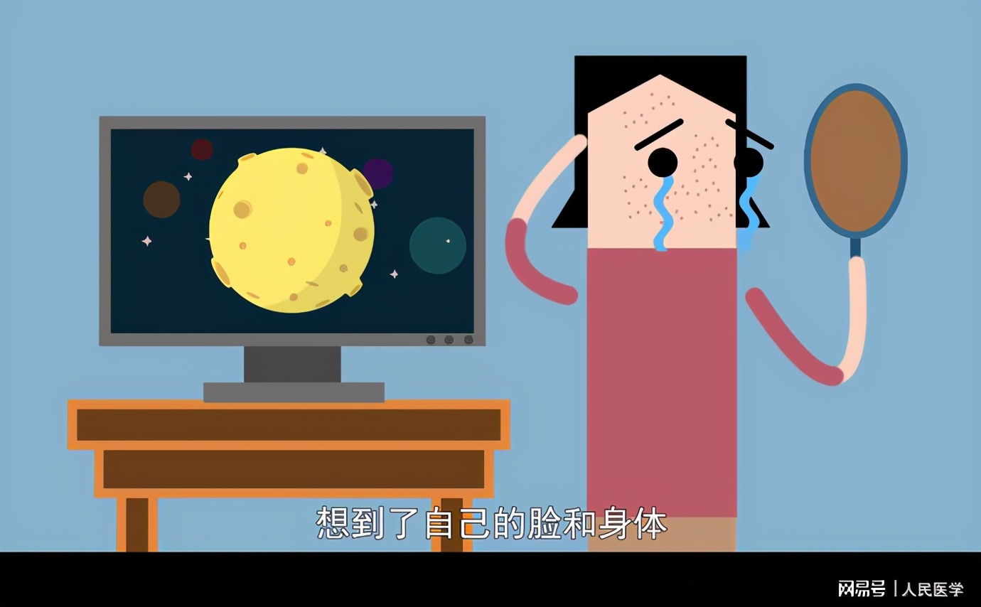 脸上出现像针孔大小的坑,脸上有很多像毛孔一样的坑怎么办