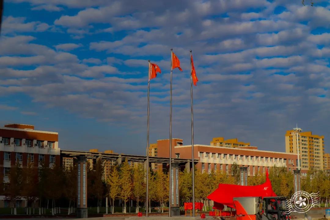 在长征中办学，获三代领导人关怀！今天，中国医科大学90岁了！