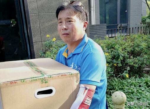 达达骑士京东配送,达达骑士众包跑100单