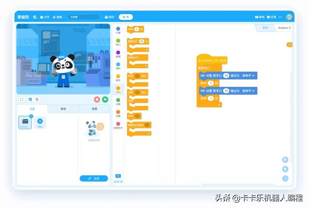 再谈少儿学习编程的重要性，听听这些家长是如何看待编程的