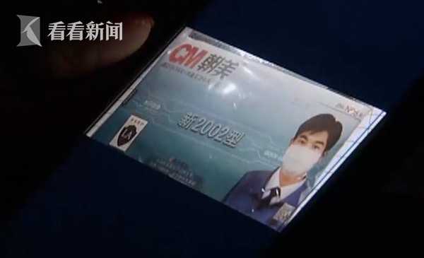 口罩坐地起价投诉后怎么处理,卖口罩坐地起价