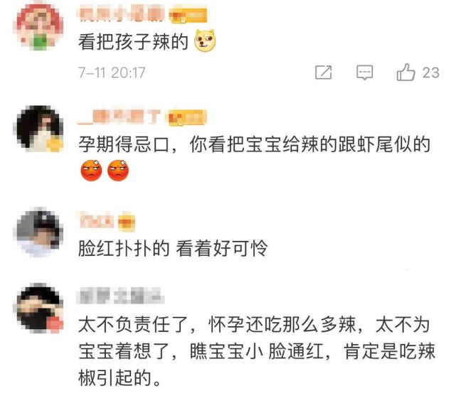 孕妇吃虾胎儿会有黄疸吗,孕妇吃虾怕滑胎