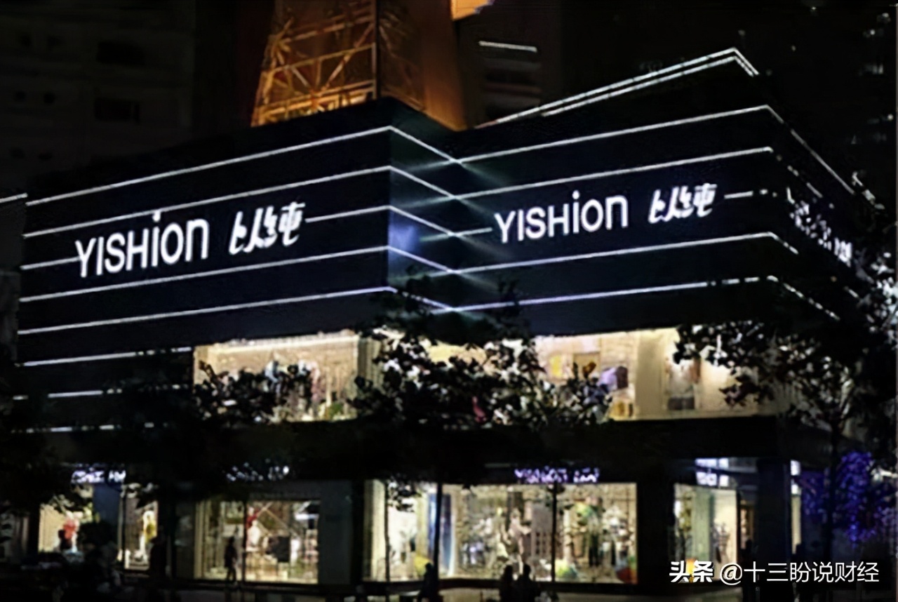 美邦以纯被哪些牌子代替,美邦最好的品牌