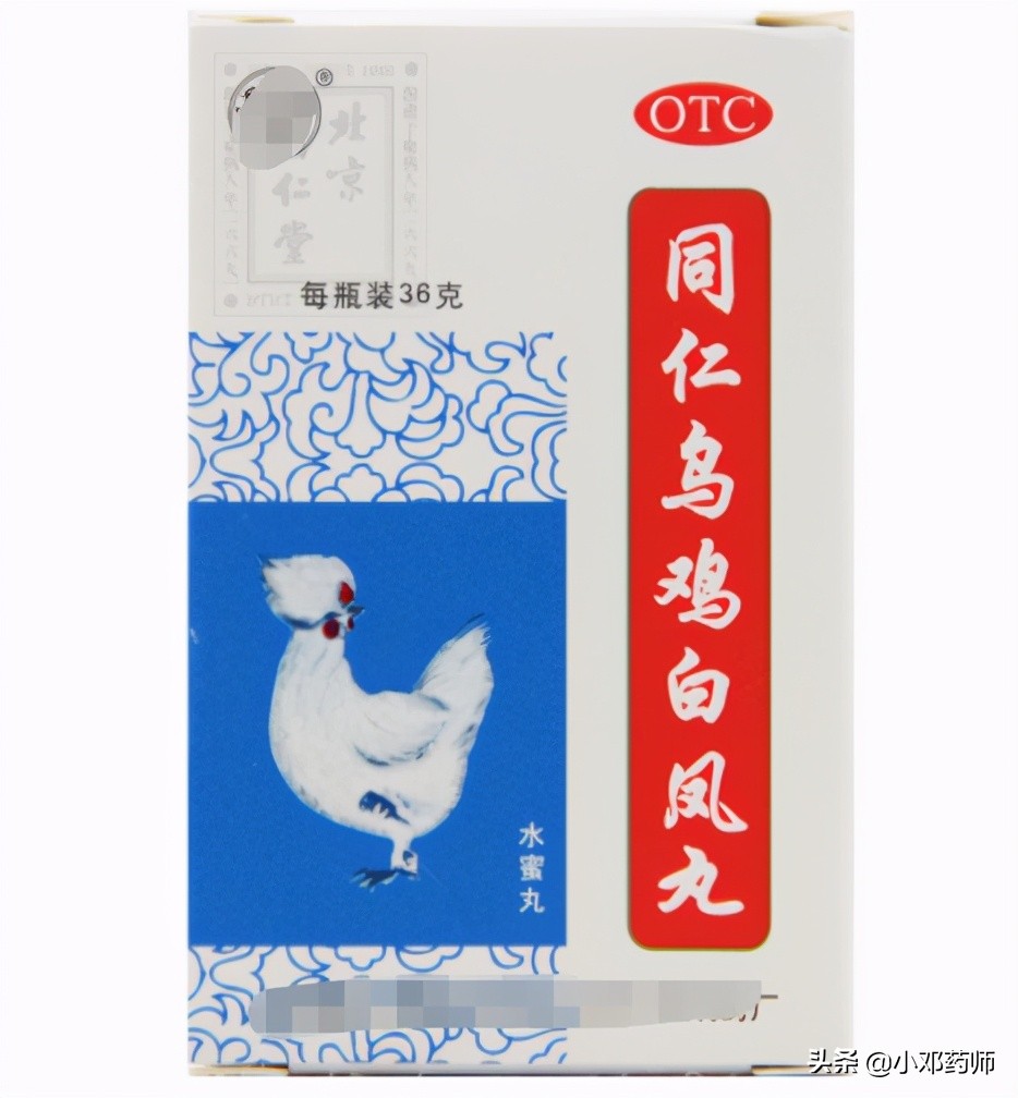 妇科疾病常用药图片,妇科疾病常用药大全