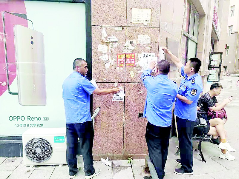 山西治疗牛皮癣最好医院,山西阳泉创文创卫工程