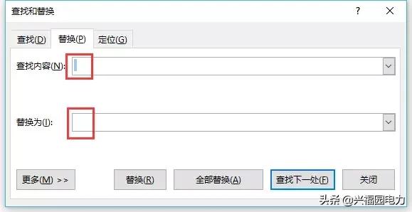 word文档后面一大片空白删不掉,word怎么删批注留下的空白部位