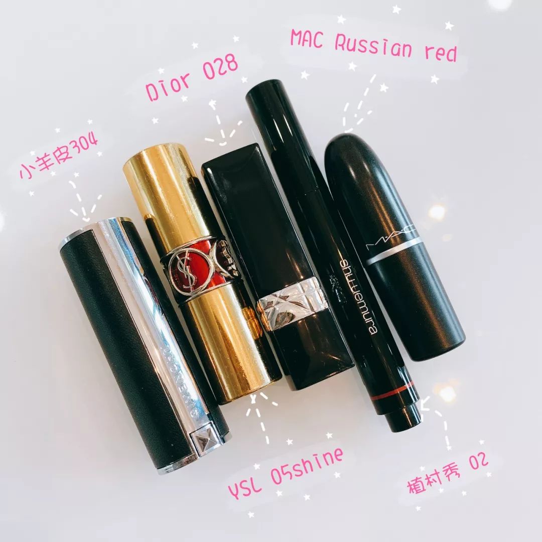 惊艳的大牌口红,很惊艳的大牌口红