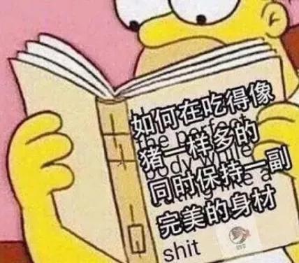 被停播的节目叫什么,最近被叫停的综艺节目