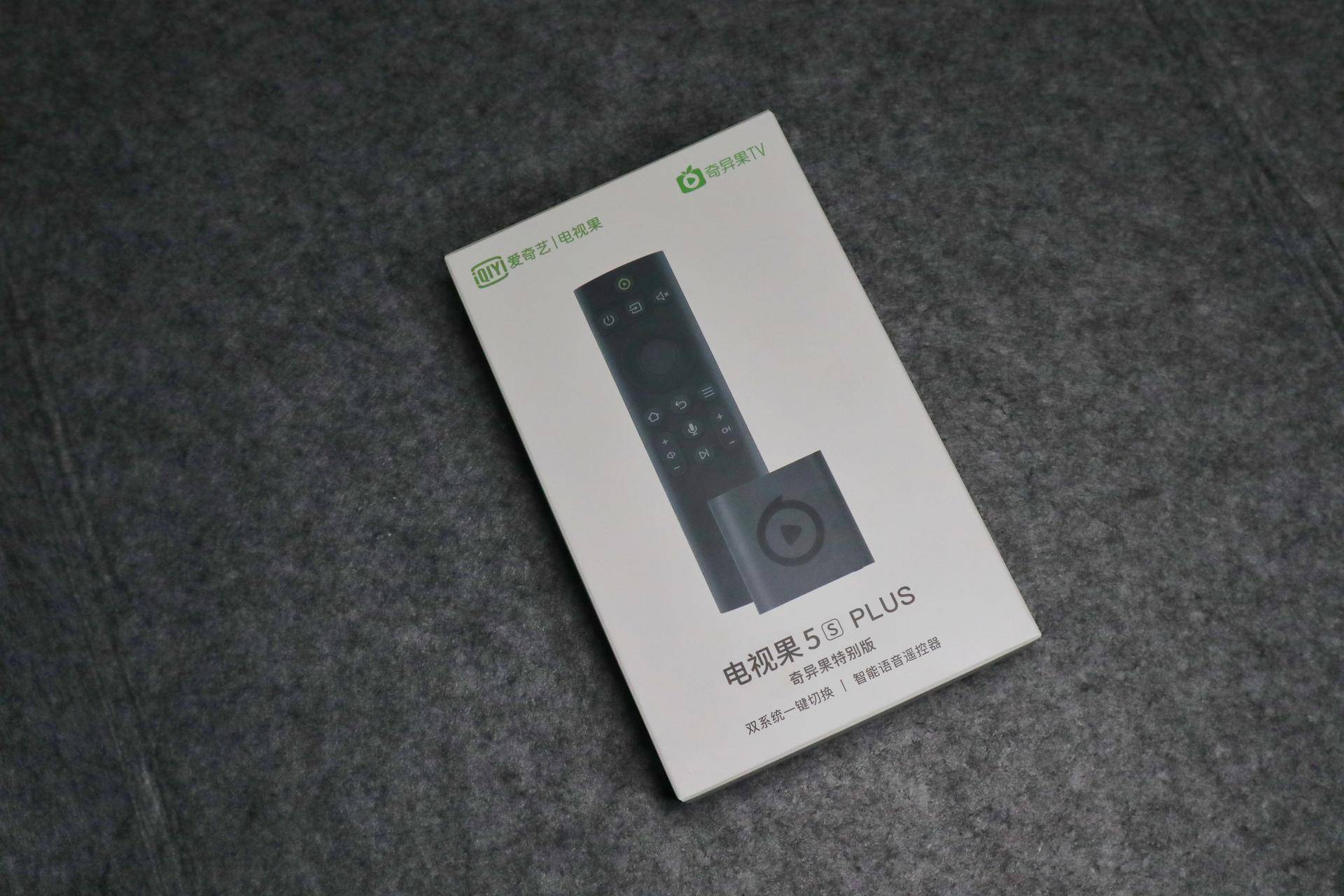 在电视上看爱奇艺电视频道,电视果5splus能连续播放吗