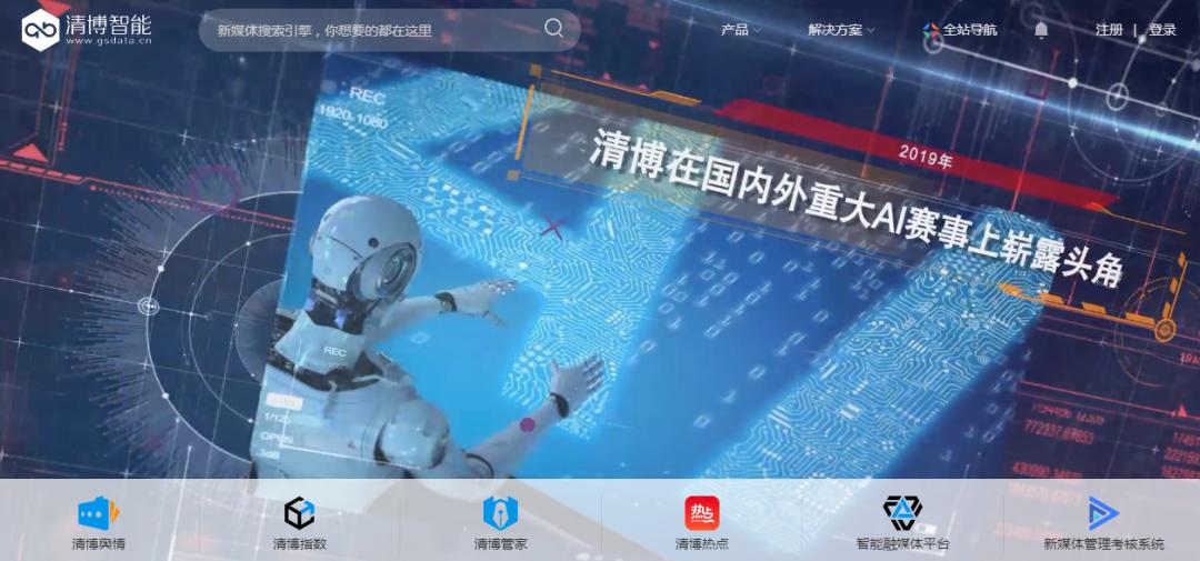 新媒体必备工具,媒体人推荐的自媒体工具