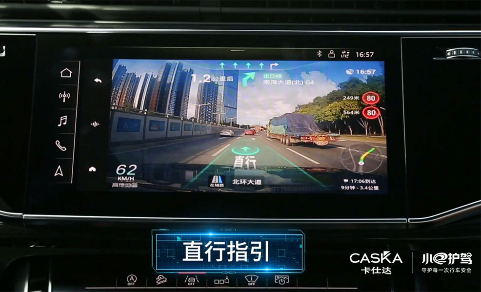 卡仕达原车屏升级,老款卡仕达导航加装carplay