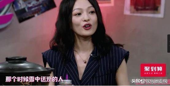 范玮琪是怎么黑张韶涵的,范玮琪曾经对张韶涵的评价