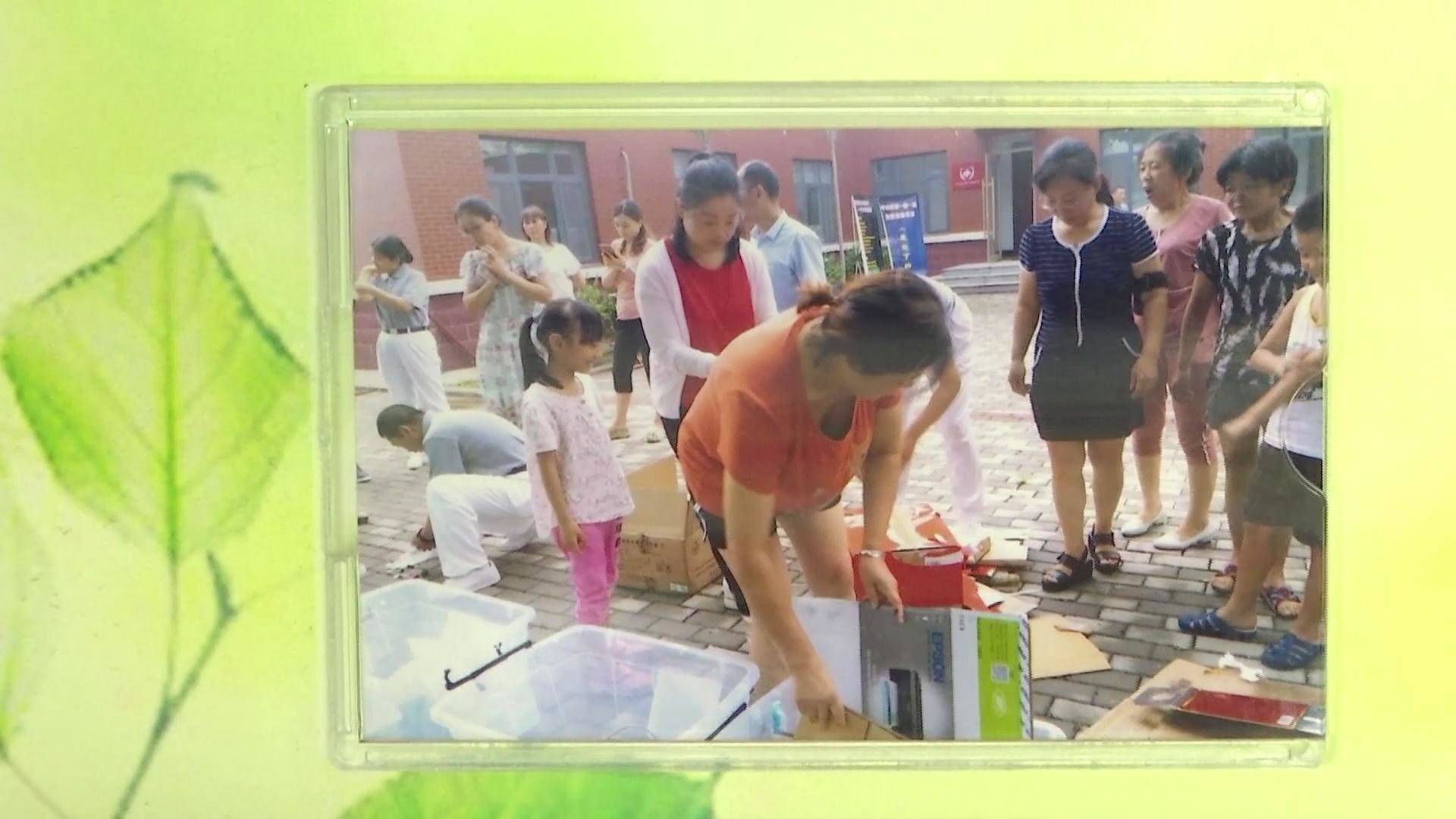 临淄垃圾分类什么时间实行,临淄垃圾分类