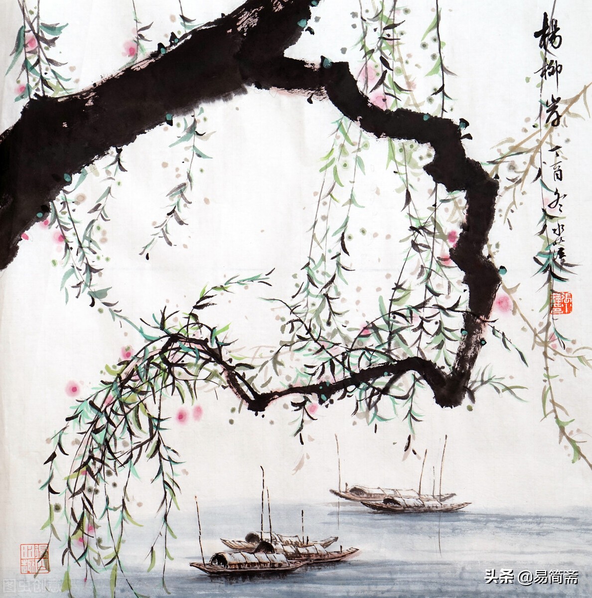 《易经》解读：《比》卦：亲善之道靠正道