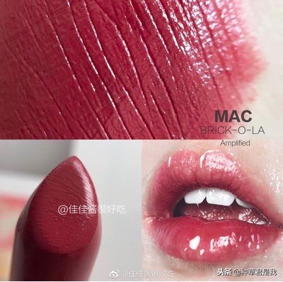 秋冬大牌口红必买色号排行,适合四季的大牌口红