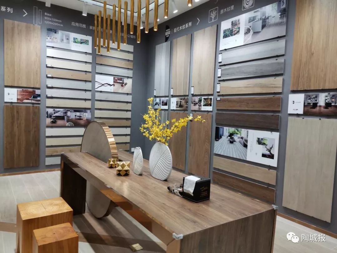 陶博会地砖,陶博会岩板铺贴