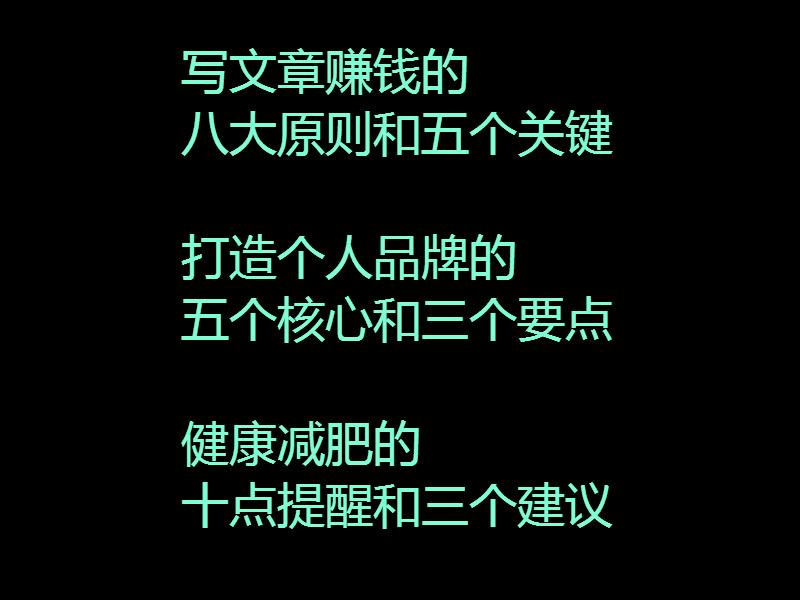 如何写吸引客户的文案,写一篇文案如何获取客户信息