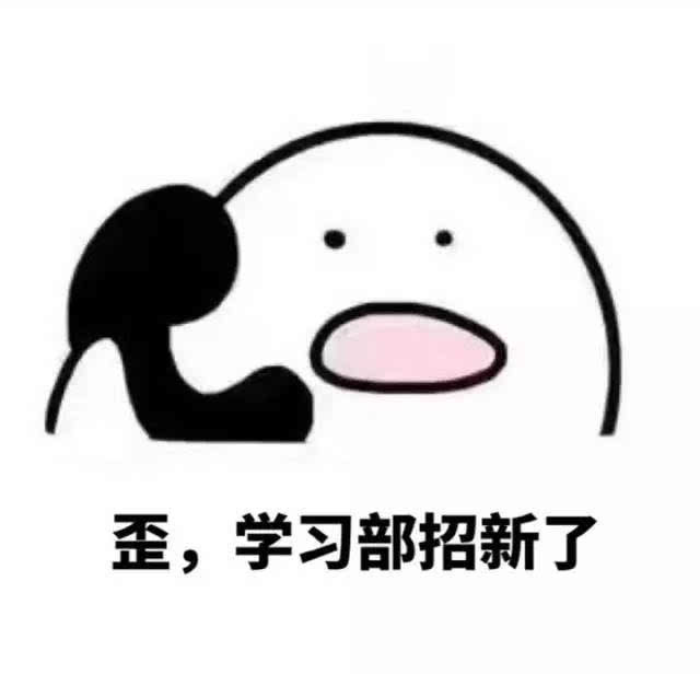 十大快速学英语的方法,高效学习英语