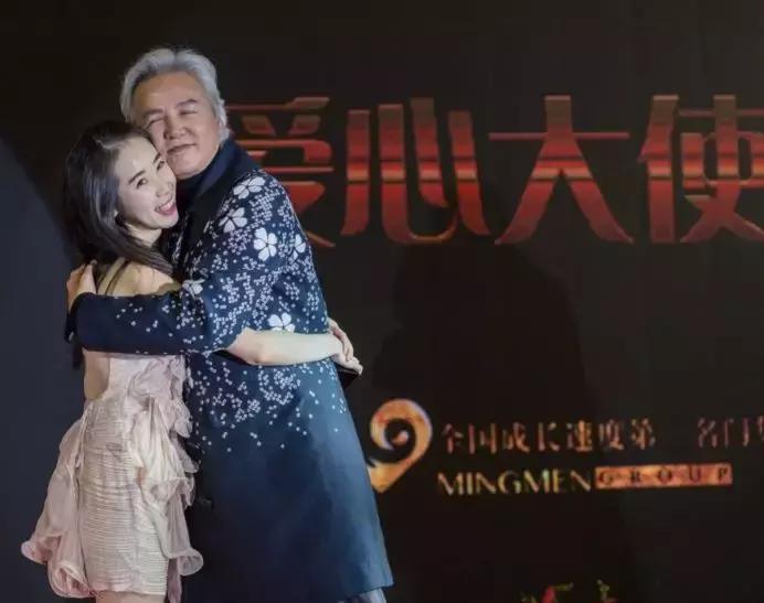 张庭公司纳税21亿怎么回事,张庭赚20亿是真的吗