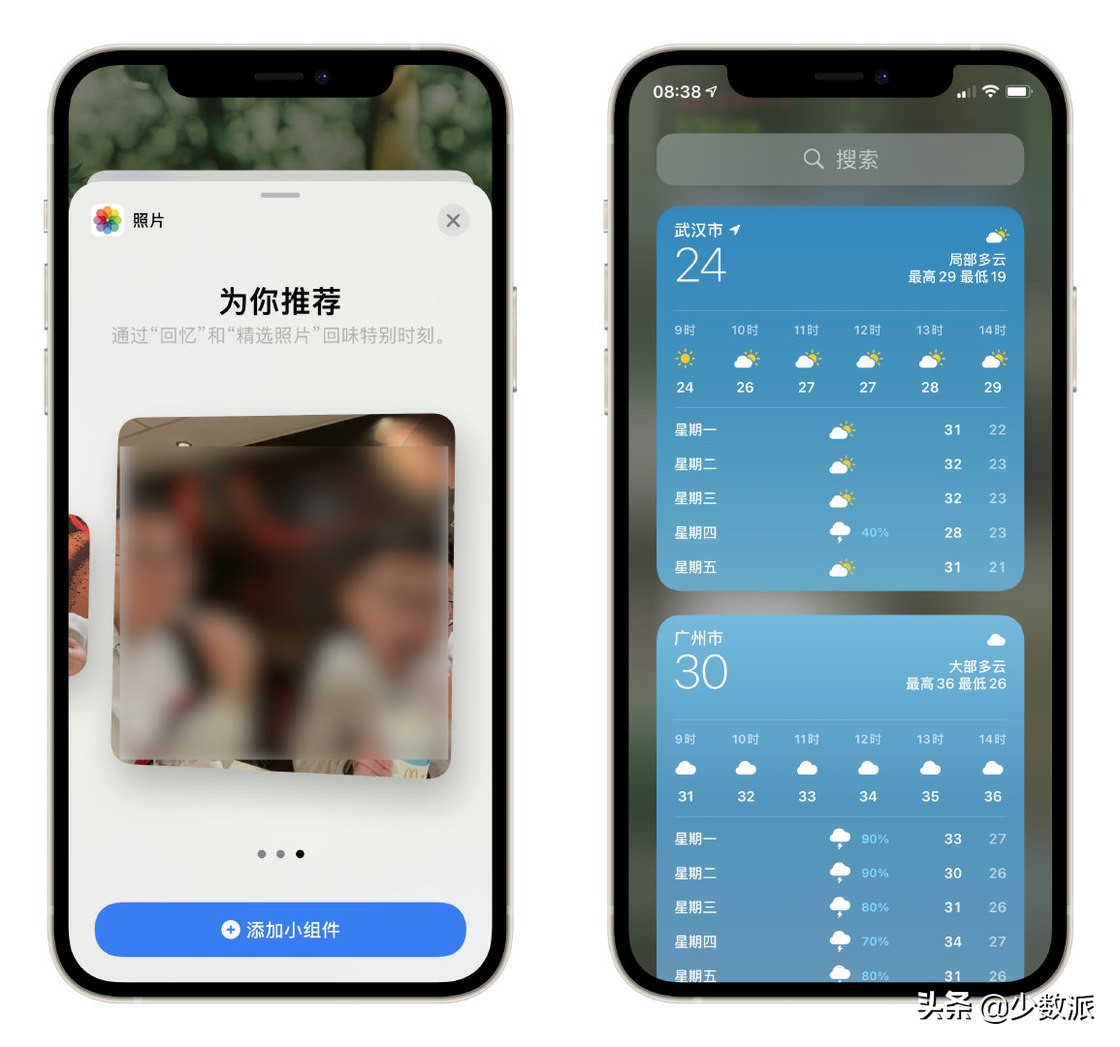 iphone情侣功能不关闭如何隐藏,苹果手机情侣之间的特色功能