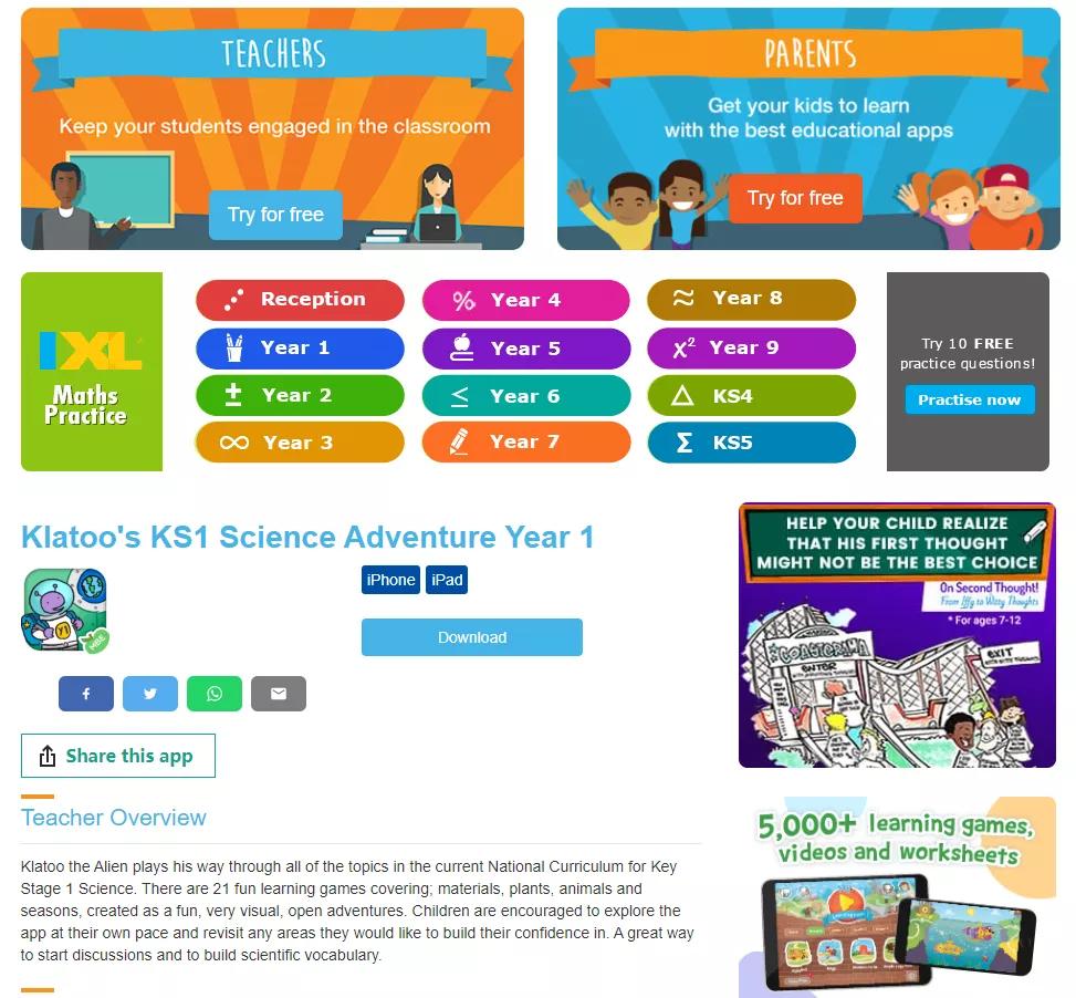 英国网课平台怎么样,英国线上课程网站