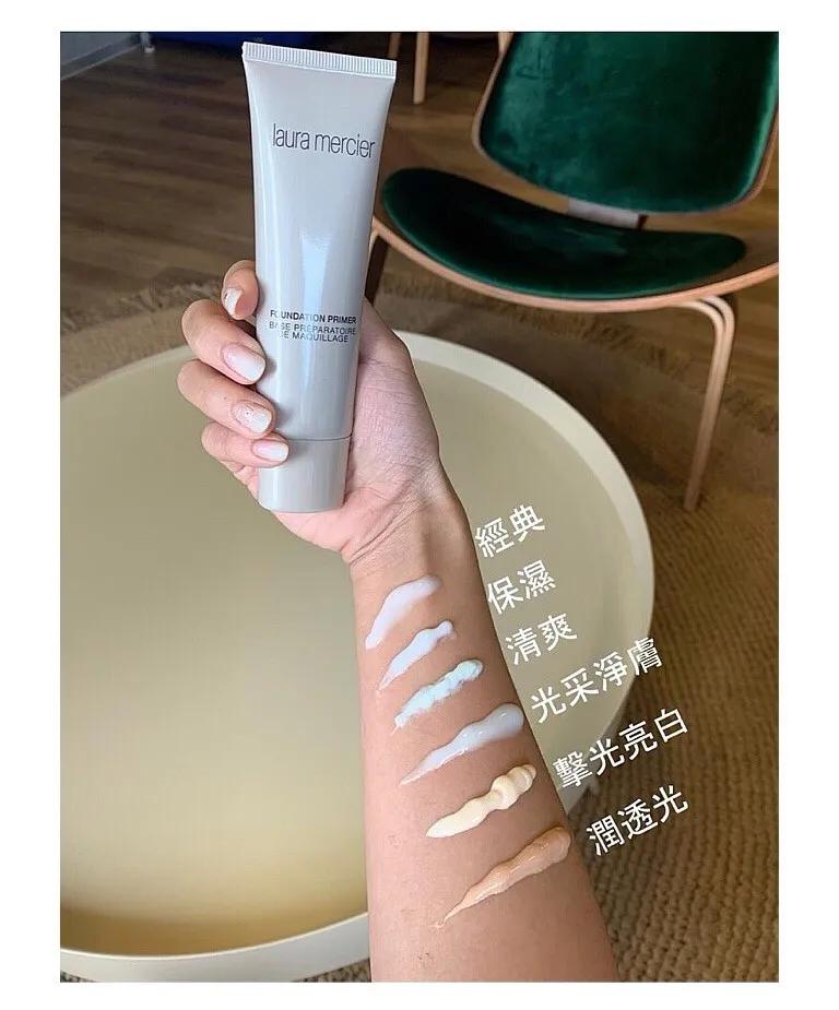 妆前隔离最好用什么颜色,平价好用的隔离或妆前