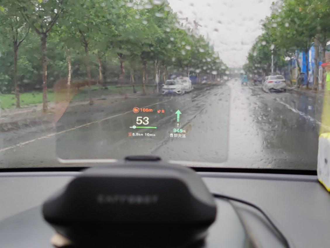 车萝卜hud二代蓝牙,车萝卜hud智炫版车载导航仪