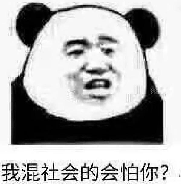 心酸创业路线图片,心酸创业史