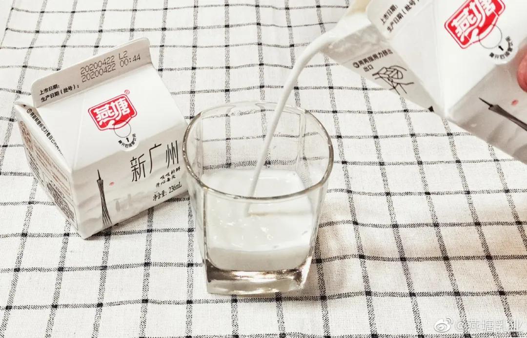 广州风行牛奶好还是燕塘牛奶好,燕塘牛奶风行牛奶哪个好