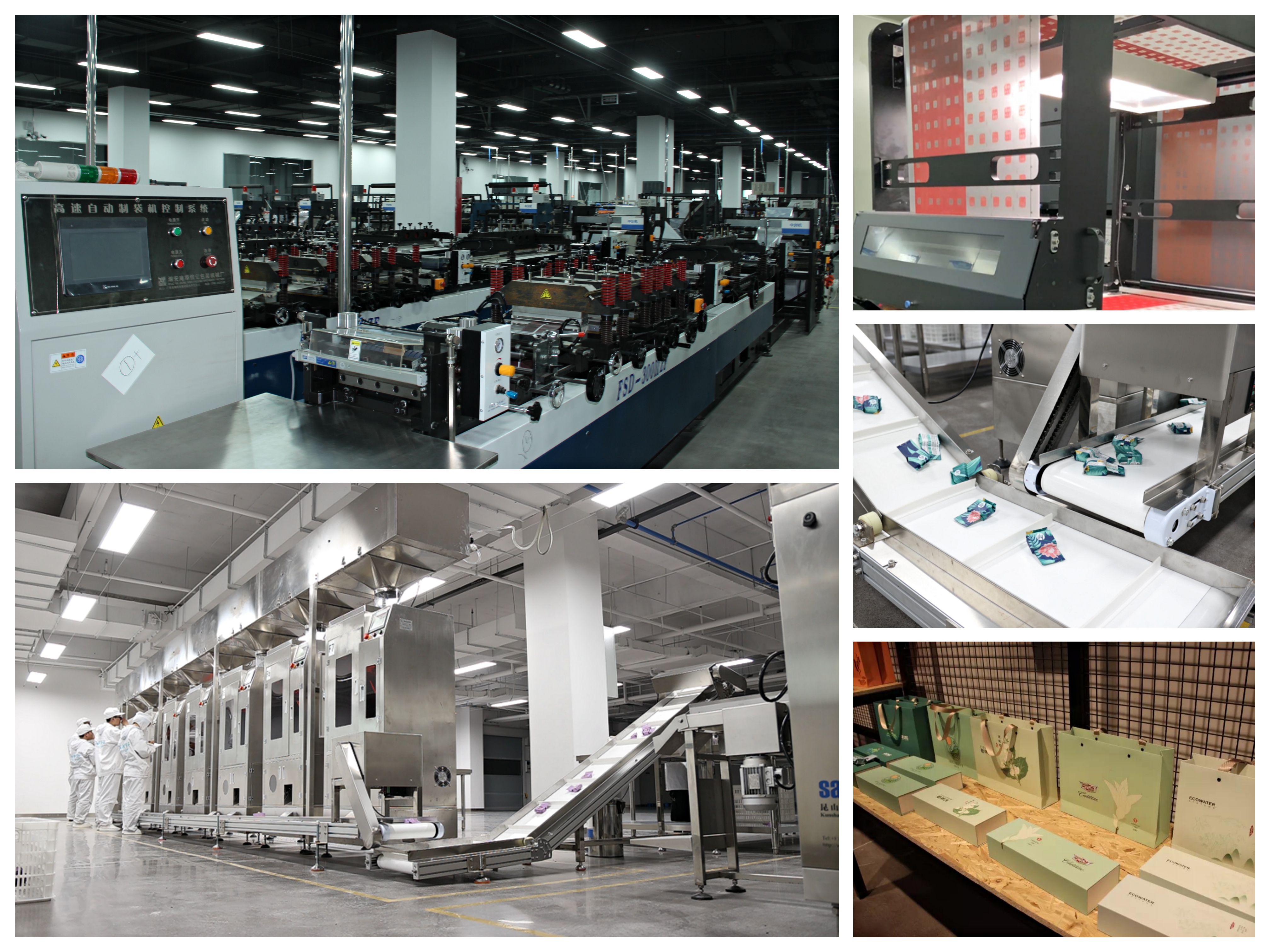 礼品行业发展趋势分析表格,礼品行业的现状与未来