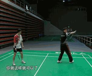羽毛球高远球打法,羽毛球高远球打法的技巧