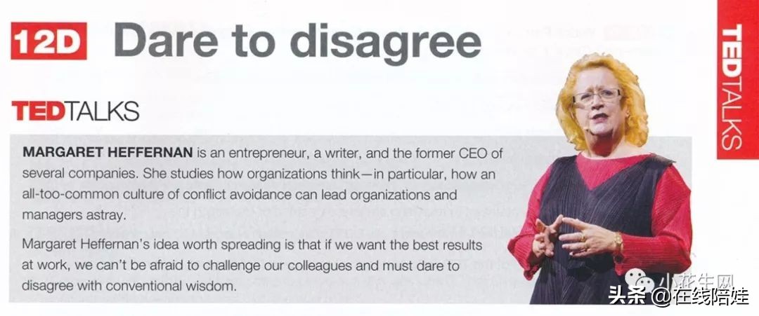 剑桥KET教材三剑客之一：Keynote，国家地理TED联合打造获奖教材