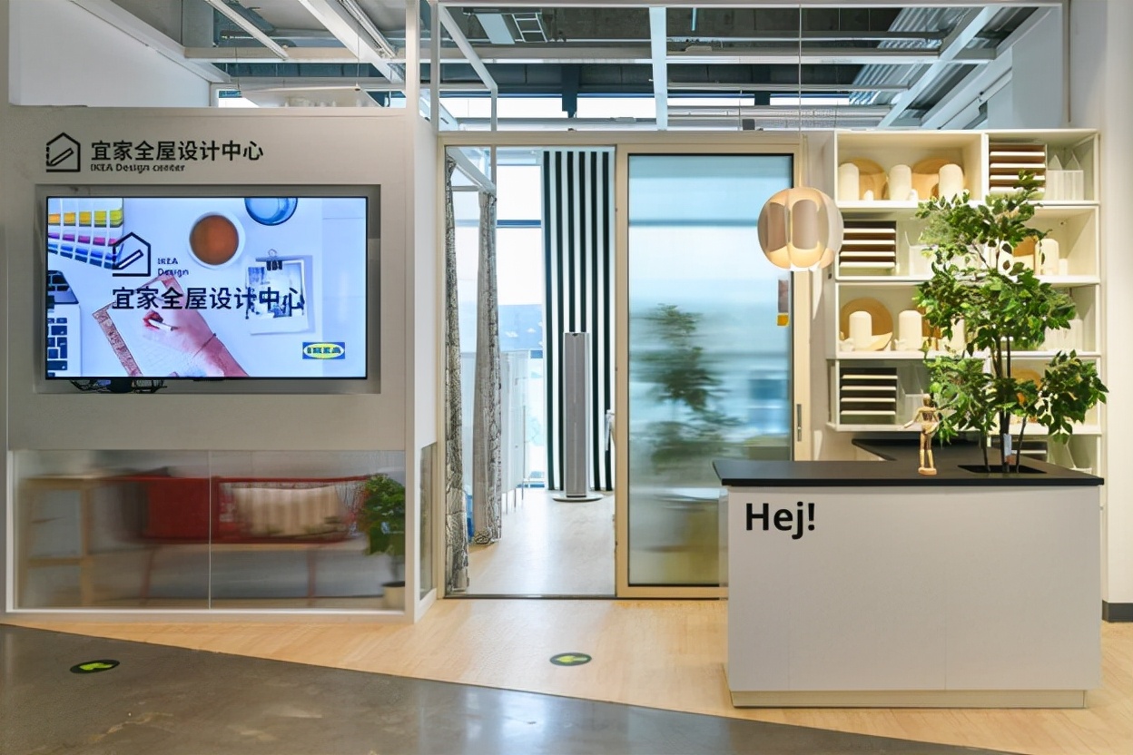 昆明宜家今天开业吗,昆明宜家春节期间营业吗