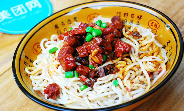 8万之内的加盟店推荐,正宗老碗面秘制酱料培训