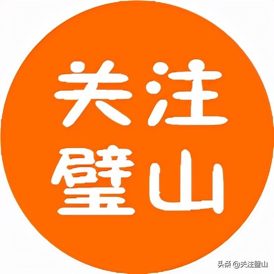 璧山要起飞了吗,璧山飞机场轻轨