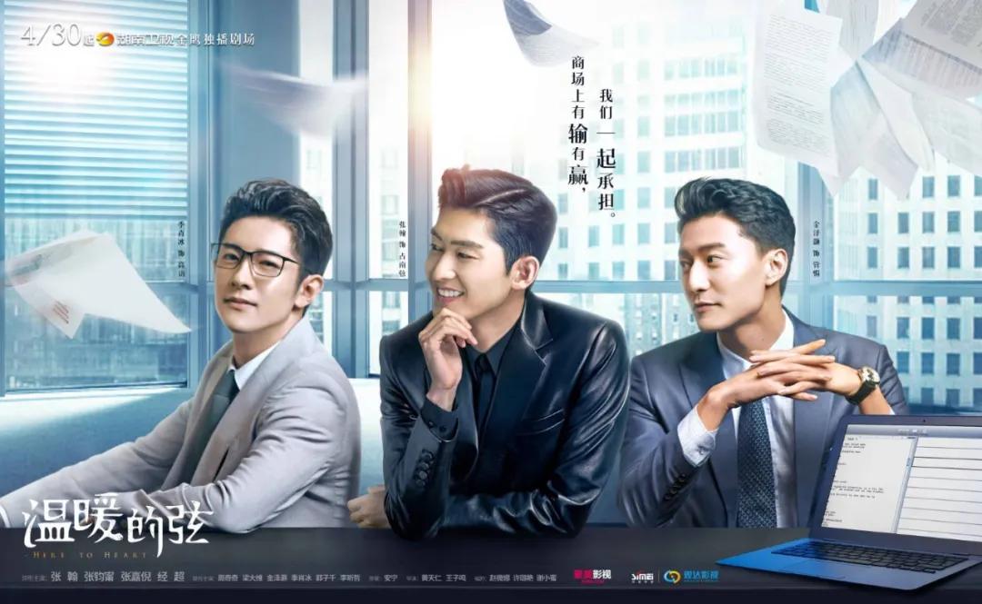 王思聪陈欧为什么救聚美优品,王思聪聚美优品陈欧