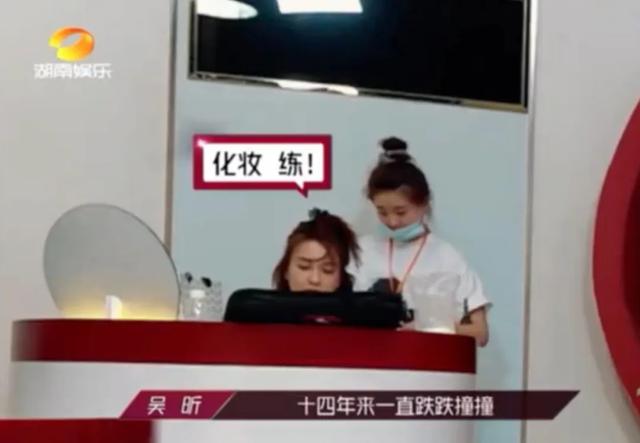 从月薪1000到隐形富婆，180线吴昕的逆袭之路，有点厉害