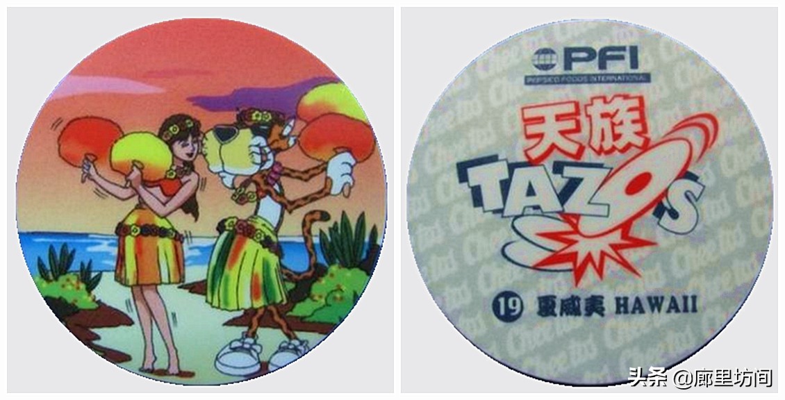 老卡片:80后的你还记得收集奇多圈和奇多天族卡的日子吗?