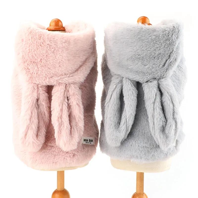 狗狗衣服,狗狗衣服秋冬款