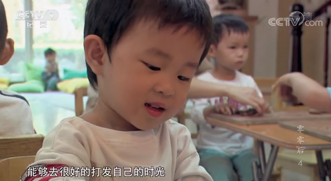 颖儿情商低怼金星,颖儿暴脾气