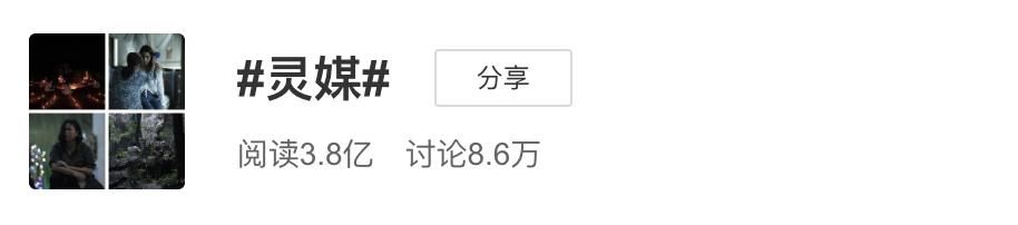 国产恐怖片为什么要揭秘,国产恐怖片到最后为啥都是人吓人