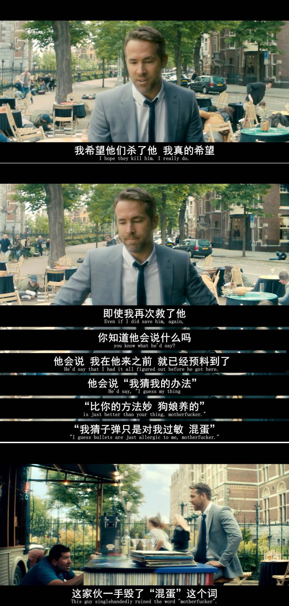 令人印象深刻的喜剧电影推荐:屎尿屁齐飞,大笑声不止!