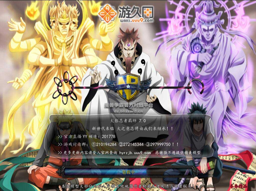 war3防守最强种族,war3十大经典防守