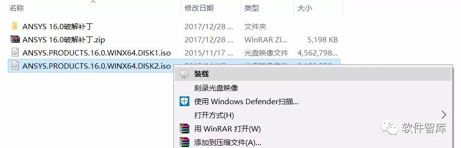 ansys19.0安装指南,ansys16.0教学
